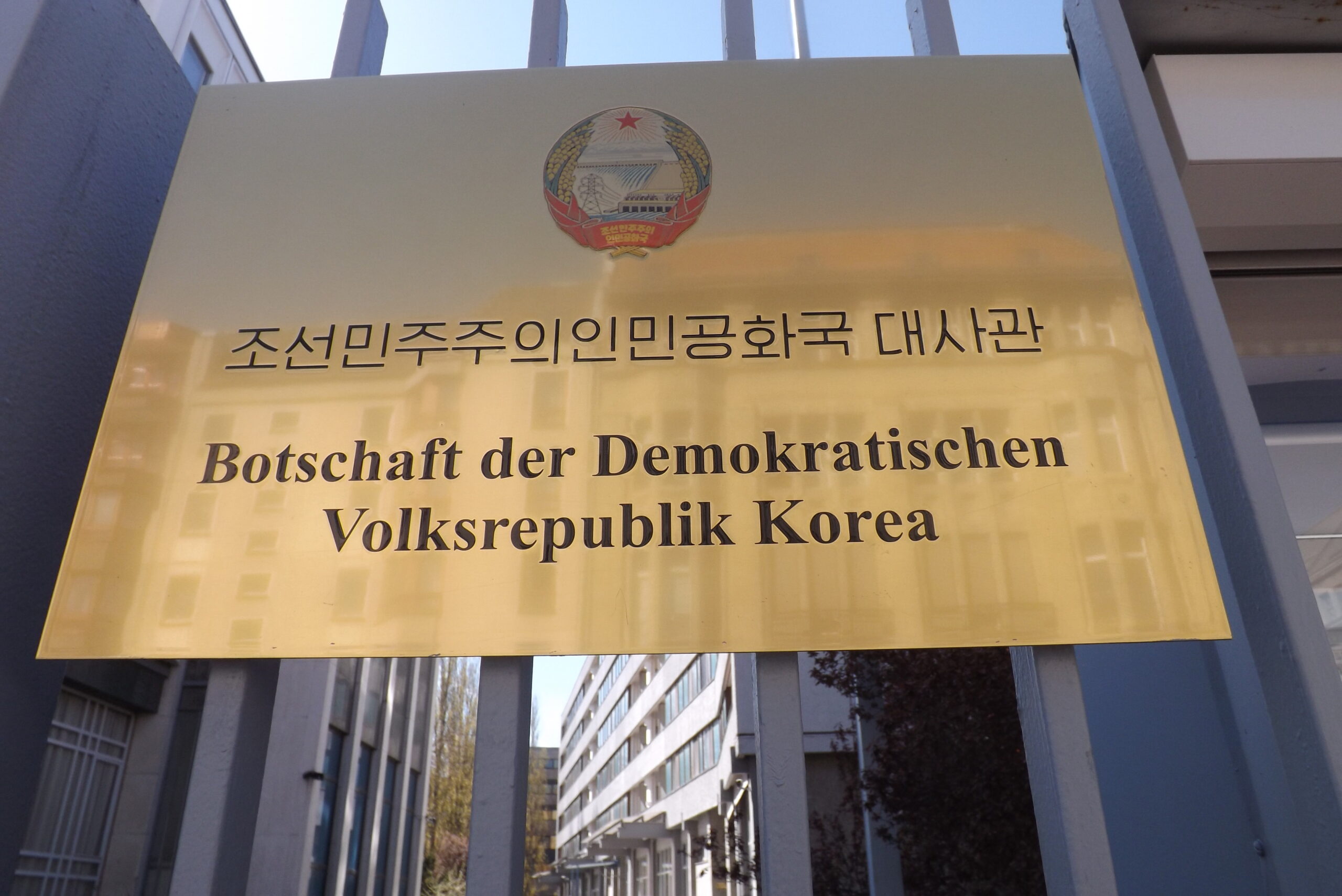 Botschaft Nordkorea in Berlin-Mitte (Foto: Volker Neef)