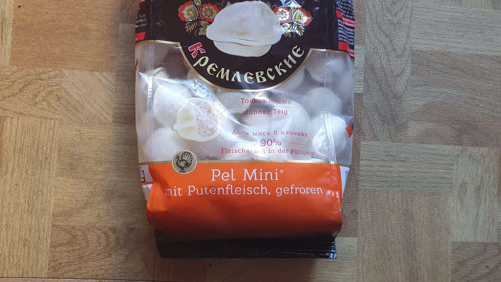 (Foto: Adam Neef)