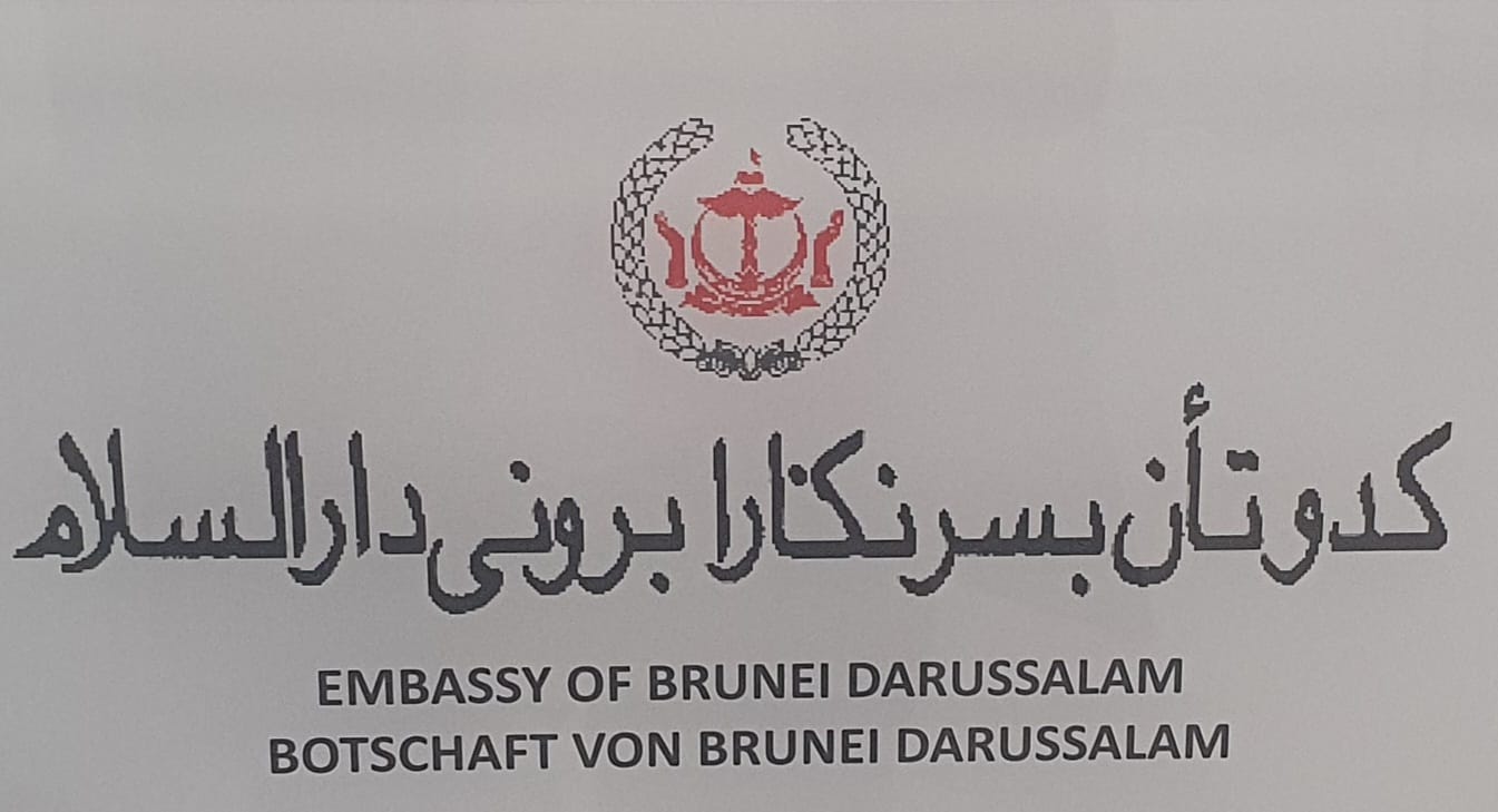 Brunei Darussalam lud zum Eid al-Fitr ein