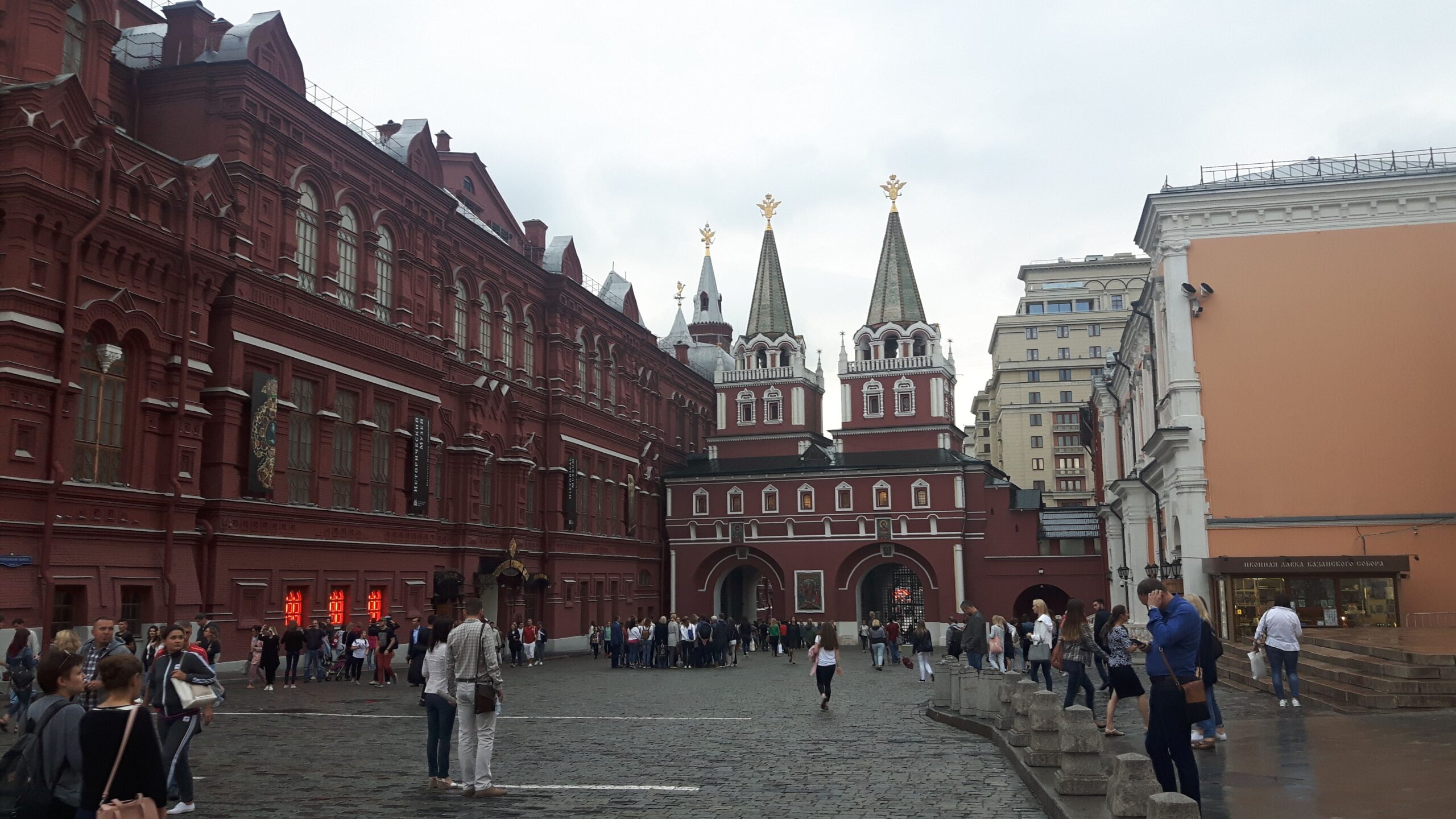 Washington sagte einst Moskau ab
