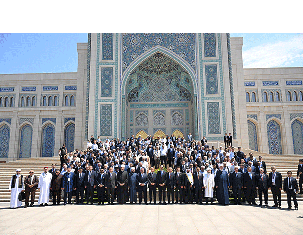 Usbekistan lud zum „1.Internationalen Forum der Islamischen Zivilisation“ ein