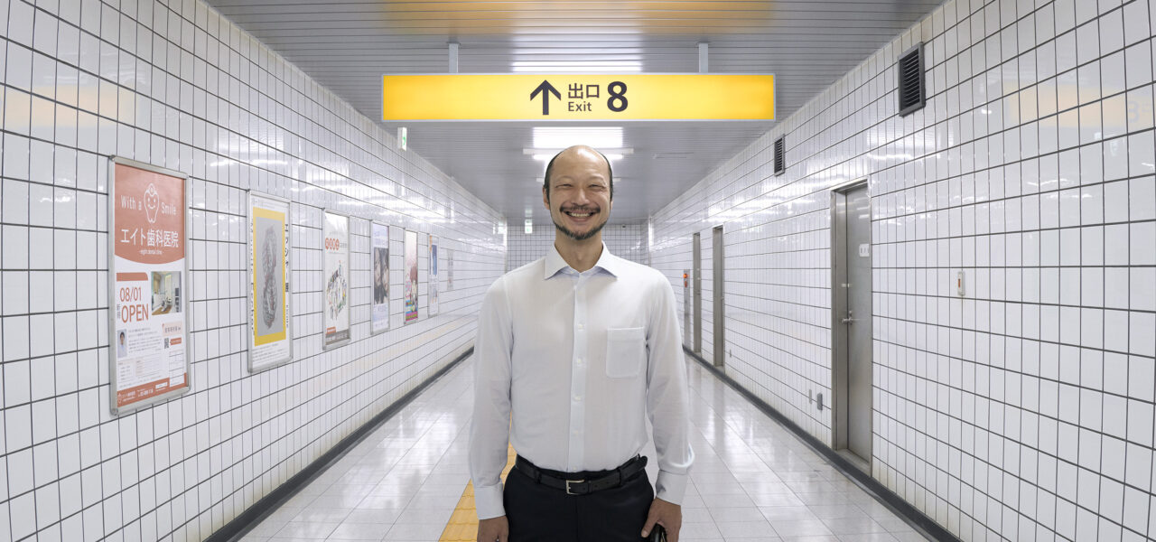 EXIT 8-Ein Film von Genki Kawamura