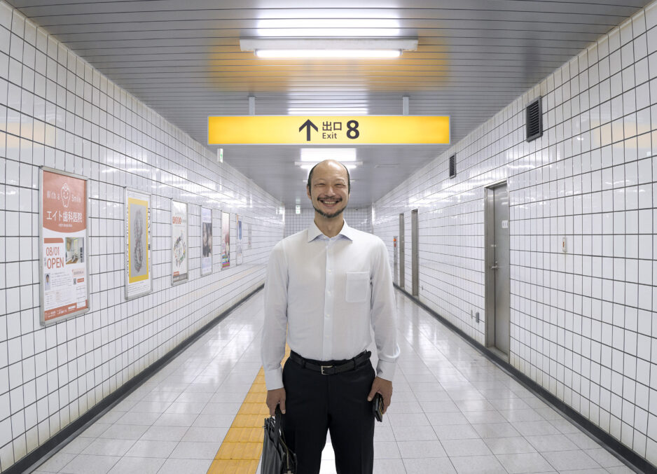 EXIT 8-Ein Film von Genki Kawamura