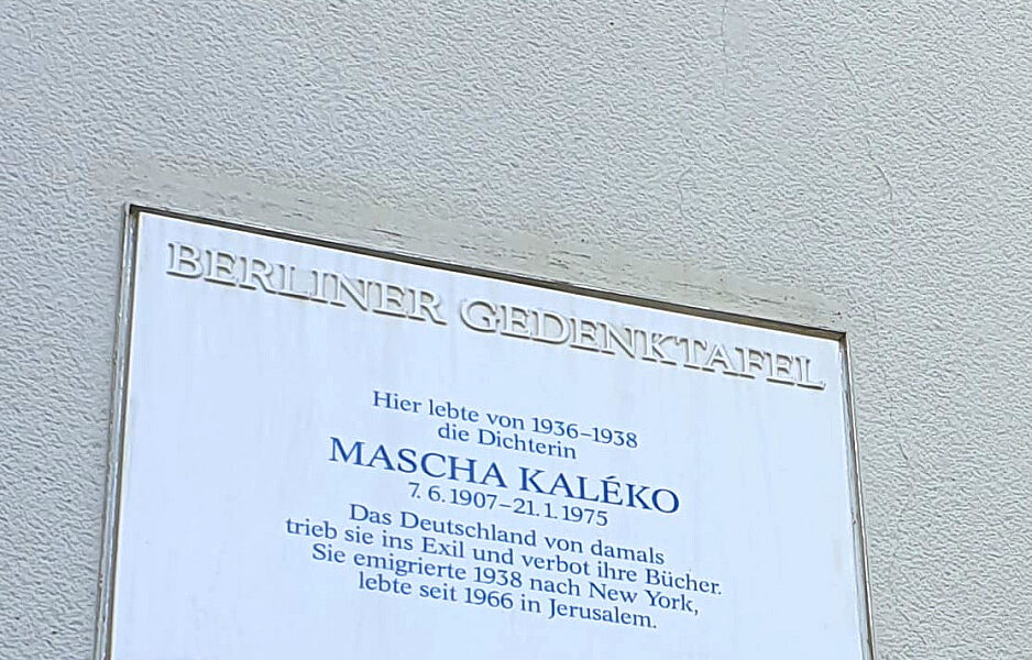 Mascha Kaléko – Wussten Sie schon?