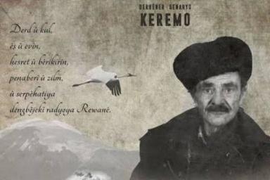„Qulingê Birîndar“- 16. Kurdisches Filmfestival